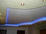 Капитальный ремонт Раменское