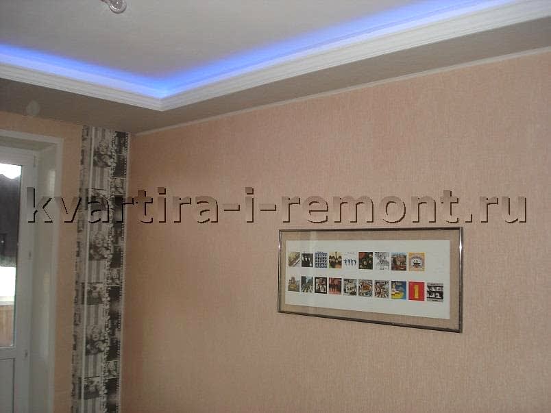 Капитальный ремонт квартиры Раменский район