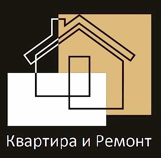 Квартира и Ремонт