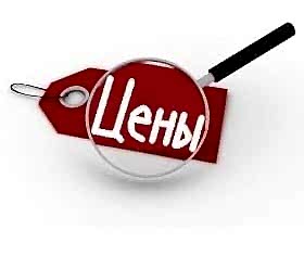 Ремонт квартир цены